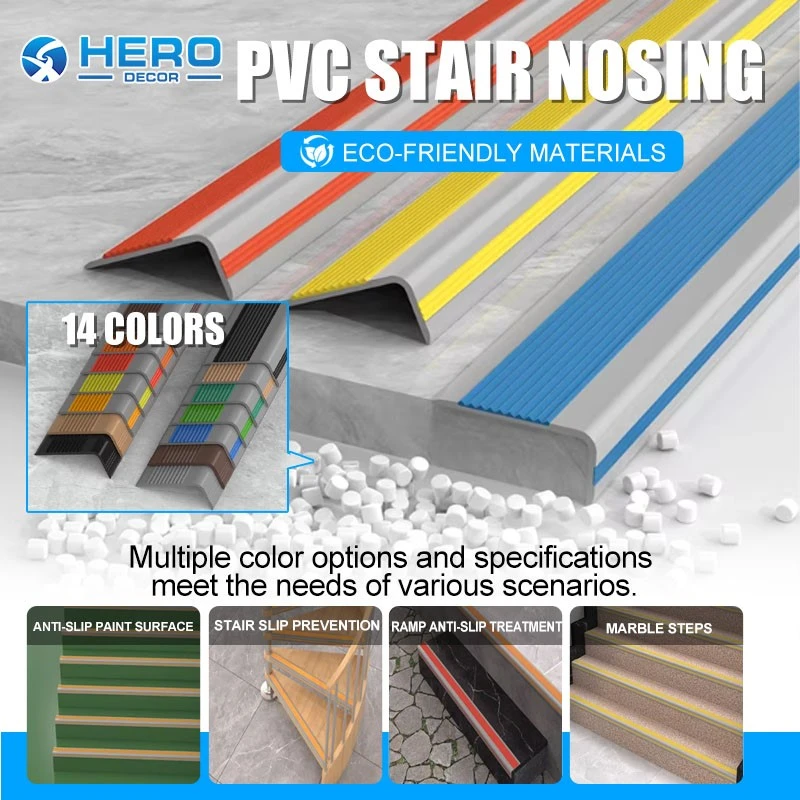 Rubber Stair Nosing Colors and applications Rubber Stair Nosing Colors and applications